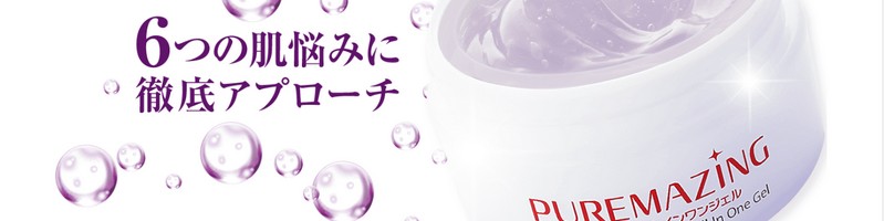 �s���A���C�W���O���T�C�g